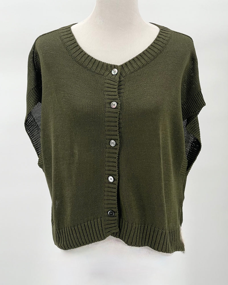 Basco Cotton Vest, Khaki