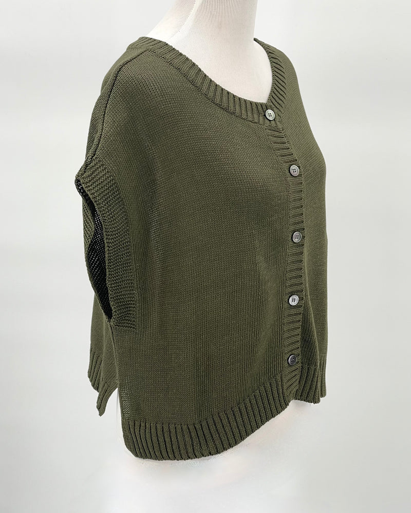 Basco Cotton Vest, Khaki