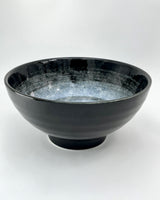 Arctic Night 8 1/2" Bowl
